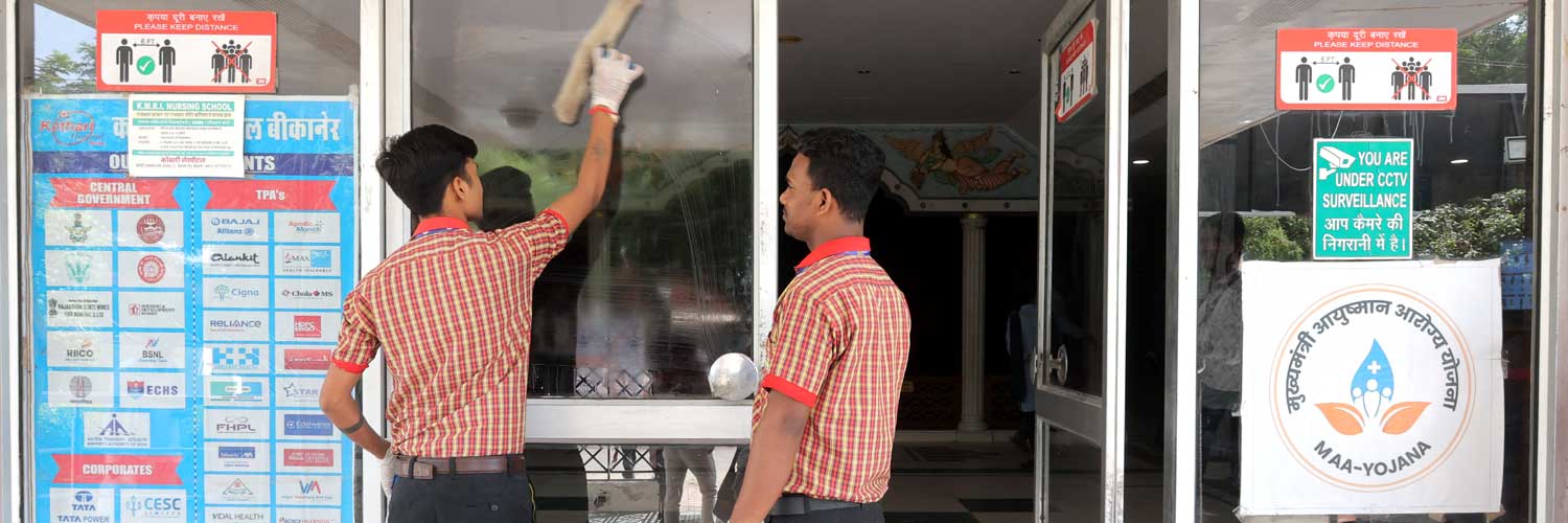 house-keeping